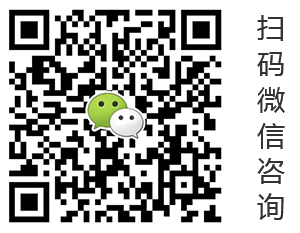 青島辦公室裝修、青島辦公室裝飾,請(qǐng)致電榮峰裝飾設(shè)計(jì)！