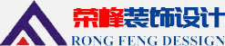 青島辦公室裝修、青島辦公室裝飾,請(qǐng)致電榮峰裝飾設(shè)計(jì)！